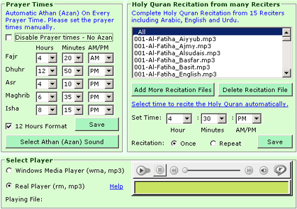 Free Download Al Qur'an Auto Reciter (FREE) for Windows 8/7/Vista/XP/98/2000/