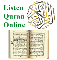 Listen Quran Online