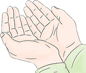 Supplications - Dua Supplications - Dua
